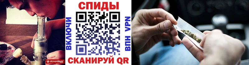 где можно купить   Артёмовск  БУТИРАТ буратино 
