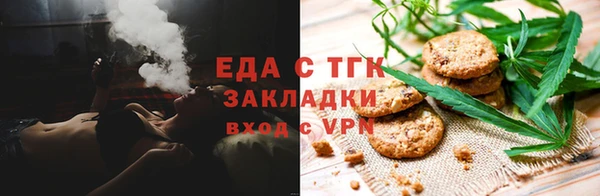 индика Пересвет