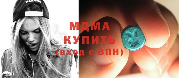 герыч Пестово