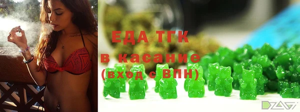 ешки Переславль-Залесский