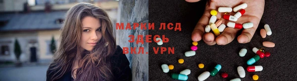 мефедрон мука Алексеевка