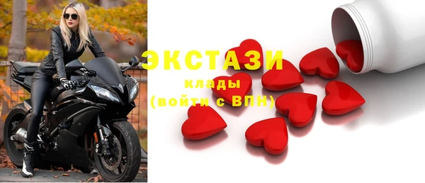 твердый Алексин