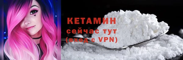 мефедрон мука Алексеевка