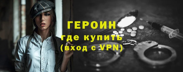 индика Пересвет