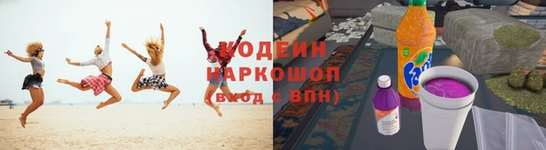 ПСИЛОЦИБИНОВЫЕ ГРИБЫ Алзамай