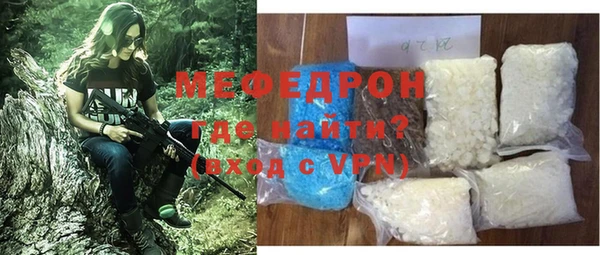 ешки Переславль-Залесский