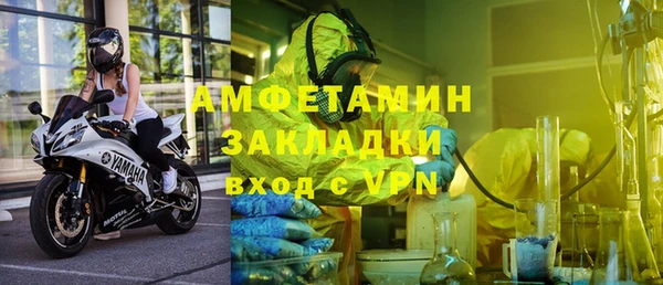 ПСИЛОЦИБИНОВЫЕ ГРИБЫ Алзамай