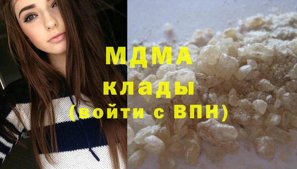 твердый Алексин