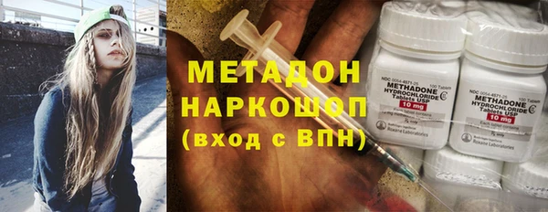 jwh Покачи