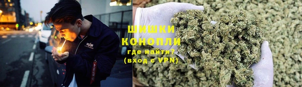 герыч Пестово
