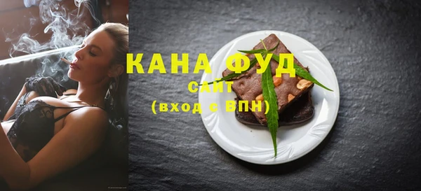 мефедрон мука Алексеевка